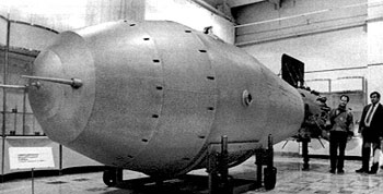 Tsar Bomba, 100 (50) Mt