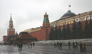 Kreml, liten del av