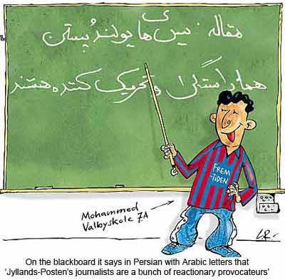 Muhammed